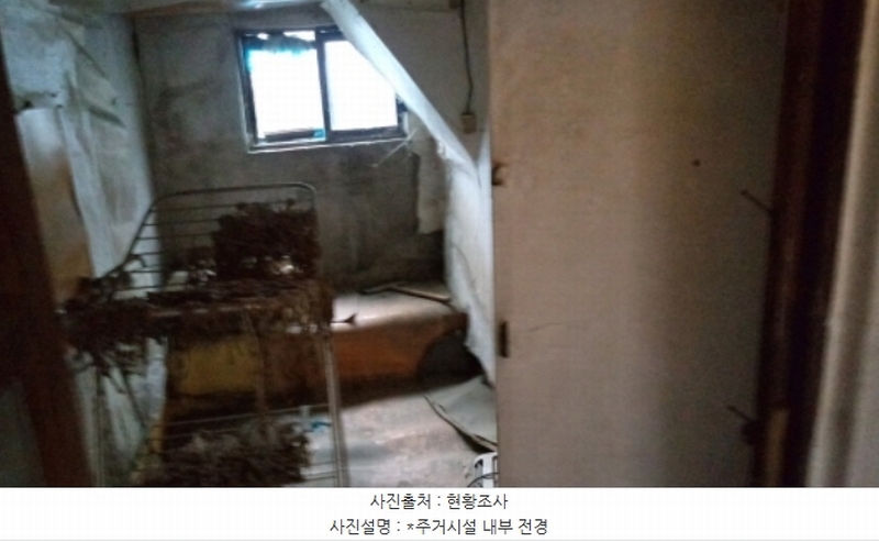 2024타경5583 경기도 평택시 통복동 66-60 주택 경매 이미지