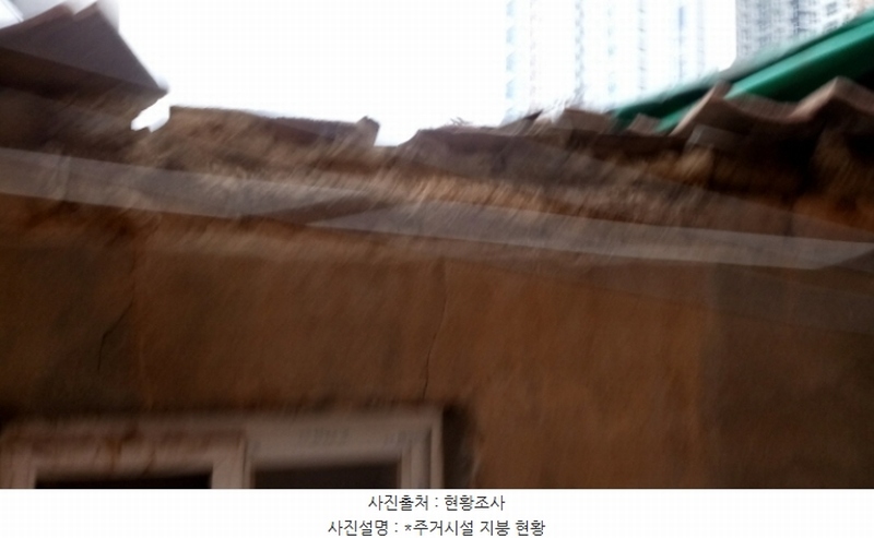 2024타경5583 경기도 평택시 통복동 66-60 주택 경매 이미지