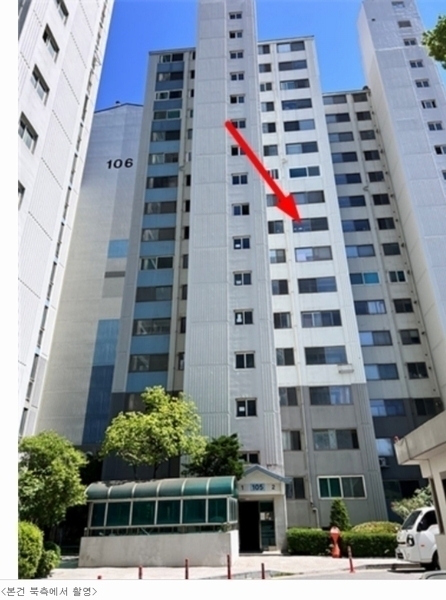 2024타경45888 경기도 안성시 공도읍 벚꽃길 36, 태산1차아파트 105동 8층 802호 아파트[공급24평형] 경매 이미지