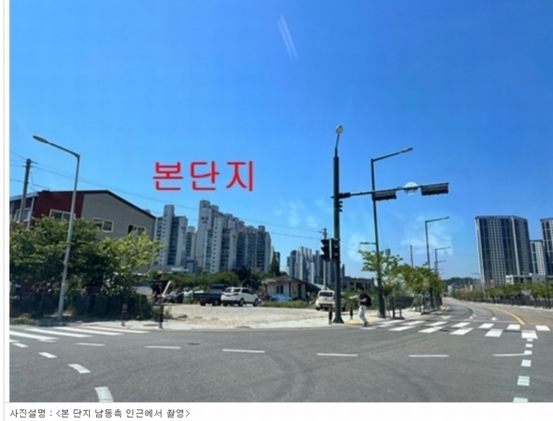 2024타경45888 경기도 안성시 공도읍 벚꽃길 36, 태산1차아파트 105동 8층 802호 아파트[공급24평형] 경매 이미지