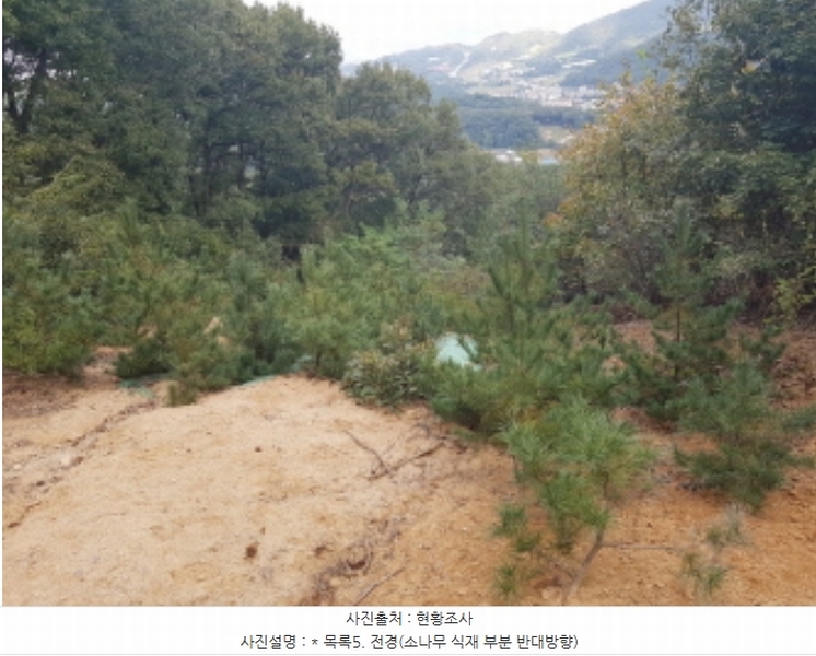2024타경52541 경기도 안성시 삼죽면 진촌리 464-12 목장용지 경매 이미지