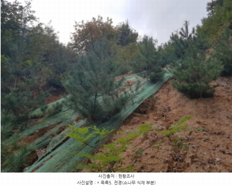 2024타경52541 경기도 안성시 삼죽면 진촌리 464-12 목장용지 경매 이미지