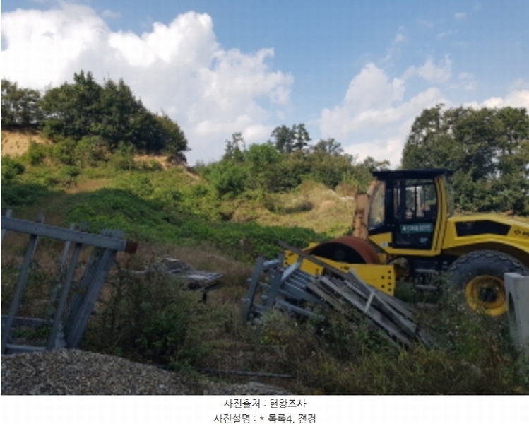 2024타경52541 경기도 안성시 삼죽면 진촌리 464-12 목장용지 경매 이미지