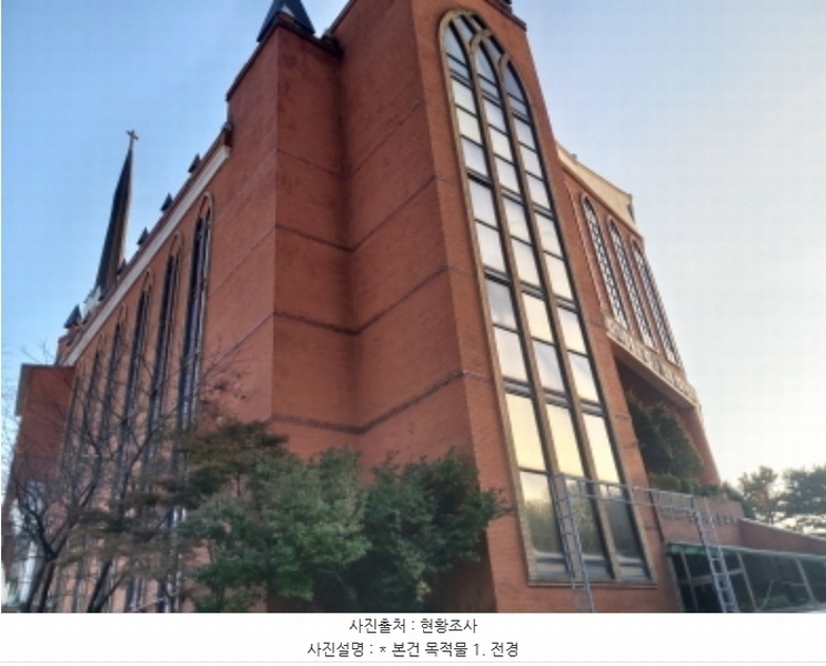 2024타경53094 경기도 평택시 포승읍 원정리 305-6 종교시설 경매 이미지