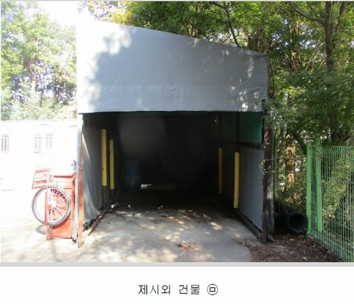2024타경53094 경기도 평택시 포승읍 원정리 305-6 종교시설 경매 이미지