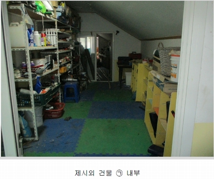 2024타경53094 경기도 평택시 포승읍 원정리 305-6 종교시설 경매 이미지