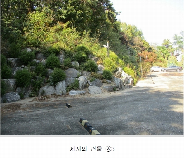 2024타경53094 경기도 평택시 포승읍 원정리 305-6 종교시설 경매 이미지