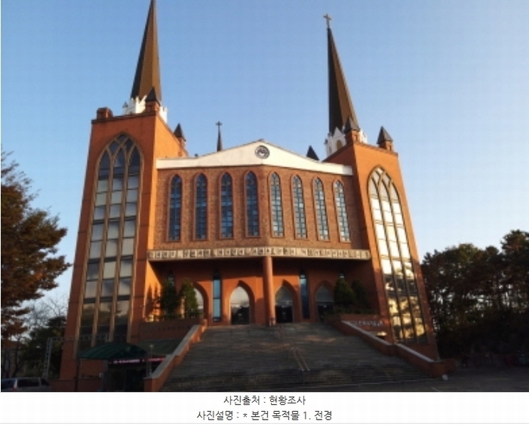 2024타경53094 경기도 평택시 포승읍 원정리 305-6 종교시설 경매 이미지