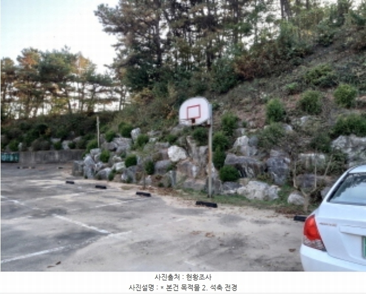 2024타경53094 경기도 평택시 포승읍 원정리 305-6 종교시설 경매 이미지