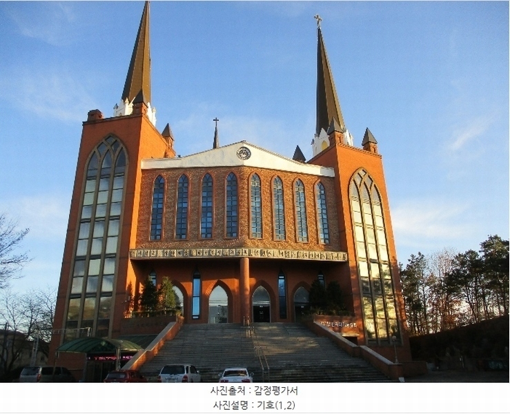 2024타경53094 경기도 평택시 포승읍 원정리 305-6 종교시설 경매 이미지