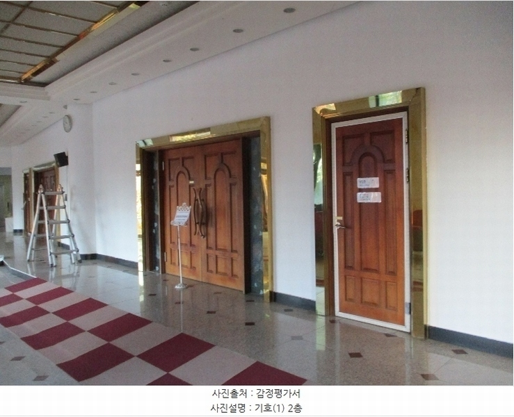 2024타경53094 경기도 평택시 포승읍 원정리 305-6 종교시설 경매 이미지
