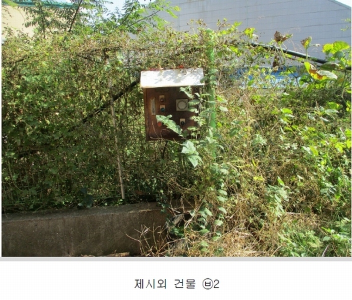 2024타경53094 경기도 평택시 포승읍 원정리 305-6 종교시설 경매 이미지