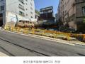 2025타경9666 서울특별시 강서구 화곡동 56-99 대지 경매 이미지