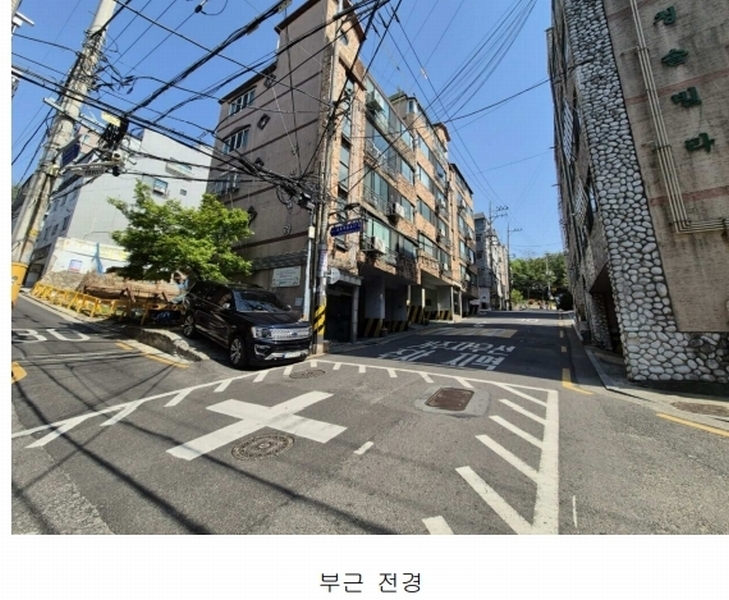 2025타경9666 서울특별시 강서구 화곡동 56-99 대지 경매 이미지