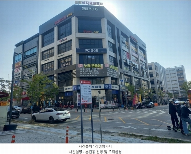 2024타경53414 경기도 평택시 고덕여염7길 5, 센텀프라자 2층 201호 근린상가 경매 이미지