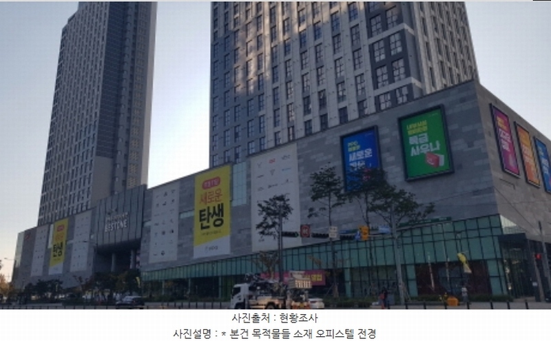2024타경55625 경기도 평택시 장당동 154 오피스텔[계약18평형] 경매 이미지