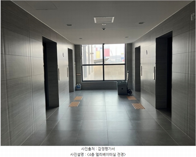2024타경55625 경기도 평택시 장당동 154 오피스텔[계약18평형] 경매 이미지
