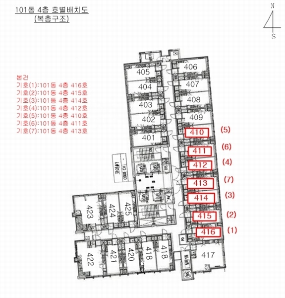2024타경55625 경기도 평택시 장당동 154 오피스텔[계약18평형] 경매 이미지