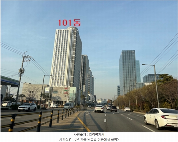 2024타경55625 경기도 평택시 장당동 154 오피스텔[계약18평형] 경매 이미지
