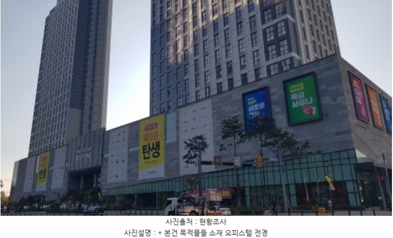 2024타경55687 경기도 평택시 경기대로 945, 평택고덕아이파크 101동 27층 2705호 오피스텔[계약18평형] 경매 이미지