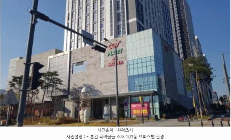 2024타경55687 경기도 평택시 경기대로 945, 평택고덕아이파크 101동 27층 2705호 오피스텔[계약18평형] 경매 이미지