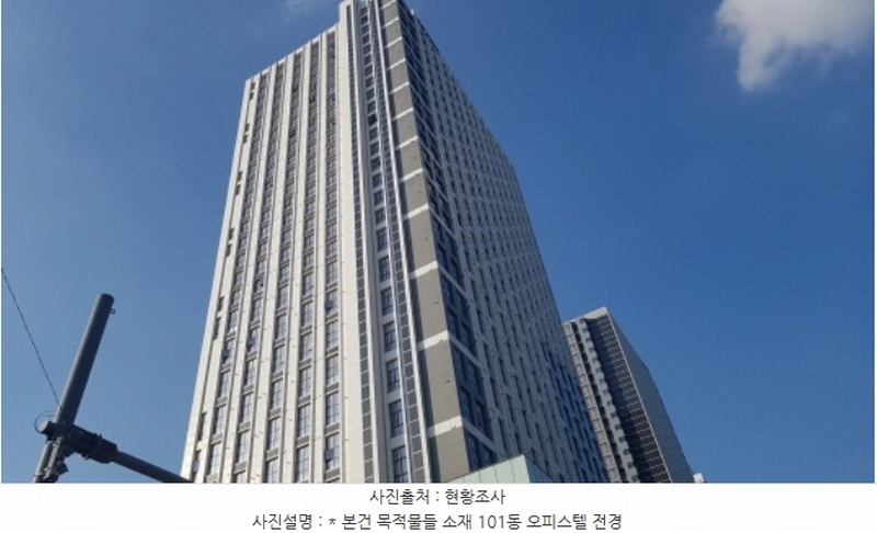2024타경55687 경기도 평택시 경기대로 945, 평택고덕아이파크 101동 27층 2705호 오피스텔[계약18평형] 경매 이미지