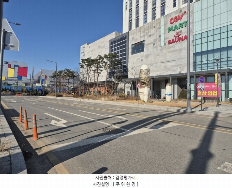 2024타경55687 경기도 평택시 경기대로 945, 평택고덕아이파크 101동 27층 2705호 오피스텔[계약18평형] 경매 이미지