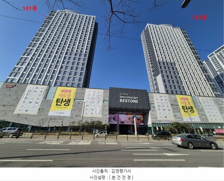 2024타경55687 경기도 평택시 경기대로 945, 평택고덕아이파크 101동 27층 2705호 오피스텔[계약18평형] 경매 이미지