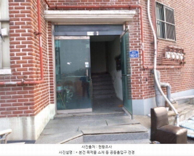 2024타경57232 경기도 평택시 서탄면 발안로 983-17, 신주빌라 에이동 2층 201호 다세대(빌라) 경매 이미지