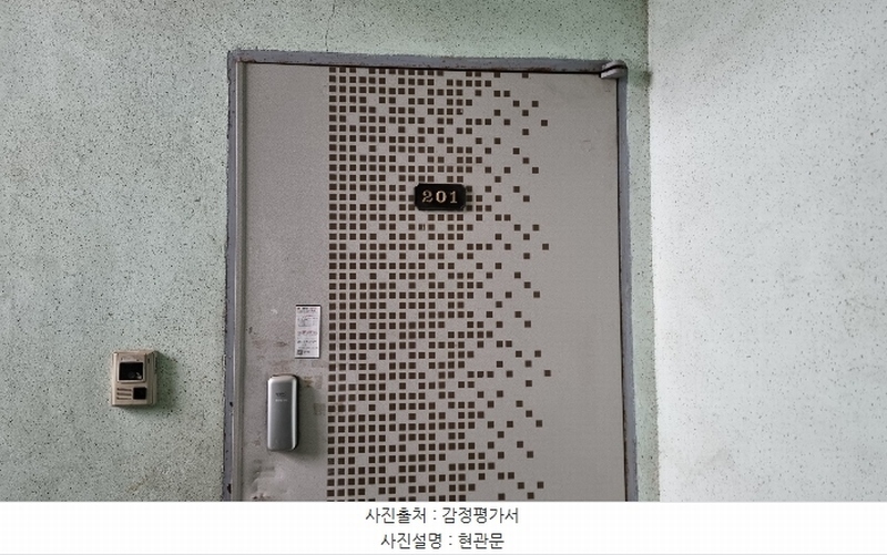 2024타경57232 경기도 평택시 서탄면 발안로 983-17, 신주빌라 에이동 2층 201호 다세대(빌라) 경매 이미지