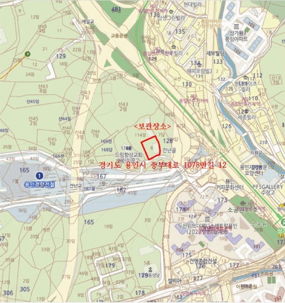 2025타경56447 경기도 용인시 처인구 삼가동 128-8 카니발 경매 이미지