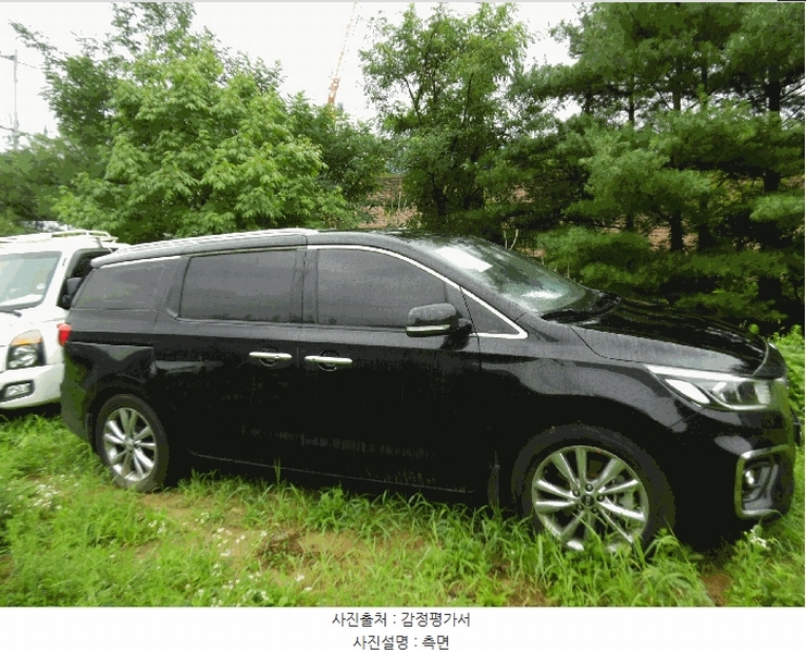 2025타경56447 경기도 용인시 처인구 삼가동 128-8 카니발 경매 이미지