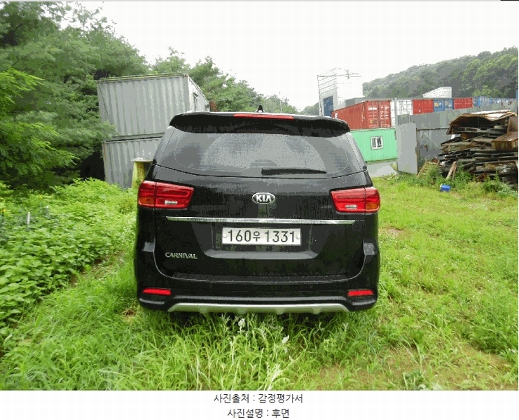 2025타경56447 경기도 용인시 처인구 삼가동 128-8 카니발 경매 이미지