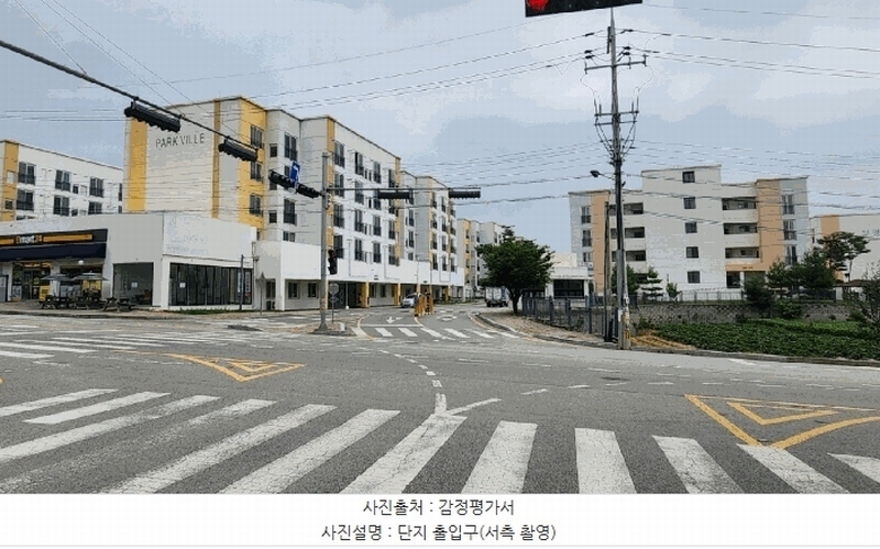 2025타경578 충청남도 천안시 동남구 5산단로 420, 부경타운하우스2단지 203동 1층 102호 다세대(빌라) 경매 이미지