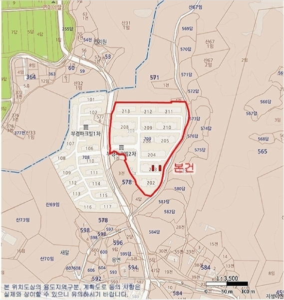 2025타경578 충청남도 천안시 동남구 5산단로 420, 부경타운하우스2단지 203동 1층 102호 다세대(빌라) 경매 이미지