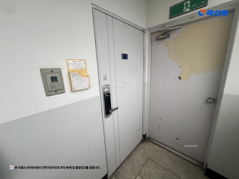 2025타경585 경상남도 진주시 상대로143번길 11-4경상남도 진주시 상대로143번○○○○, 한보힐타워맨션 1동 5층 501호한보힐타○○ 아파트[공급23평형] 경매 이미지