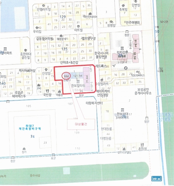 2025타경585 경상남도 진주시 상대로143번길 11-4경상남도 진주시 상대로143번○○○○, 한보힐타워맨션 1동 5층 501호한보힐타○○ 아파트[공급23평형] 경매 이미지