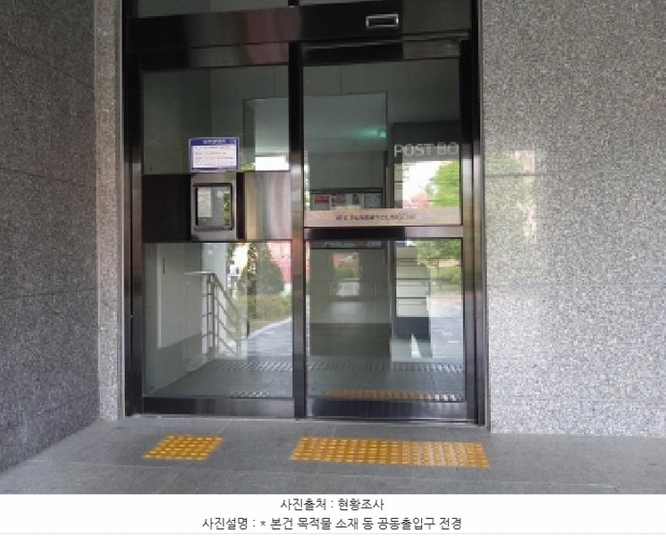 2025타경636 경기도 평택시 고덕국제8로 100, 고덕국제신도시제일풍경채2차에듀 1328동 23층 2302호 아파트[공급34평형] 경매 이미지