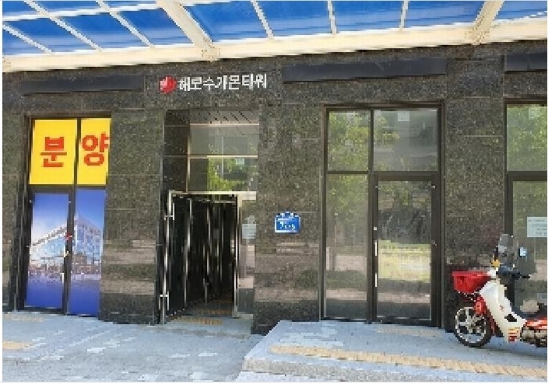 2025타경700 경기도 평택시 고덕중앙2로 77-5, 해모수가온타워주건축물 1동 5층 510호 근린상가 경매 이미지