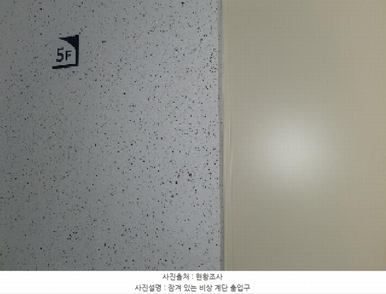 2025타경706 경기도 평택시 고덕중앙2로 77-5, 해모수가온타워주건축물 1동 5층 515호 근린상가 경매 이미지