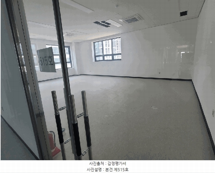 2025타경706 경기도 평택시 고덕중앙2로 77-5, 해모수가온타워주건축물 1동 5층 515호 근린상가 경매 이미지