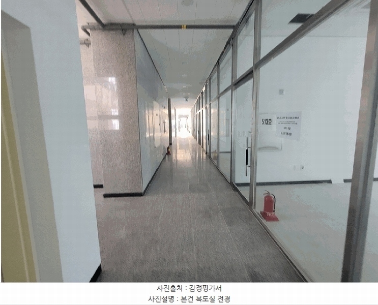 2025타경706 경기도 평택시 고덕중앙2로 77-5, 해모수가온타워주건축물 1동 5층 515호 근린상가 경매 이미지