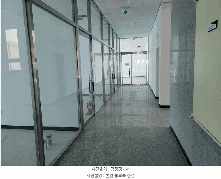 2025타경706 경기도 평택시 고덕중앙2로 77-5, 해모수가온타워주건축물 1동 5층 515호 근린상가 경매 이미지
