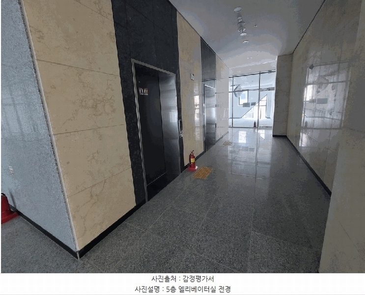 2025타경706 경기도 평택시 고덕중앙2로 77-5, 해모수가온타워주건축물 1동 5층 515호 근린상가 경매 이미지