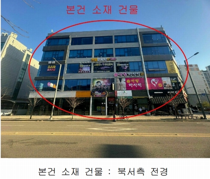 2025타경40057 경기도 평택시 고덕여염로 30경기도 평택시 고덕여○○○○, 고덕씨엠타워 1층 117호고덕씨엠○○ 근린상가 경매 이미지