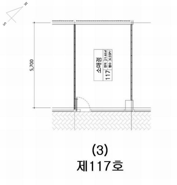 2025타경40057 경기도 평택시 고덕여염로 30경기도 평택시 고덕여○○○○, 고덕씨엠타워 1층 117호고덕씨엠○○ 근린상가 경매 이미지