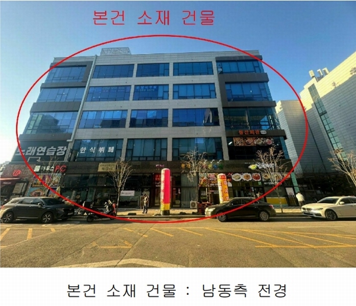 2025타경40057 경기도 평택시 고덕여염로 30경기도 평택시 고덕여○○○○, 고덕씨엠타워 1층 117호고덕씨엠○○ 근린상가 경매 이미지