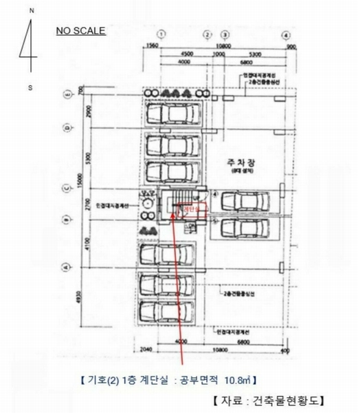 2025타경40446 경기도 평택시 비전동 743-12 다가구(원룸등) 경매 이미지