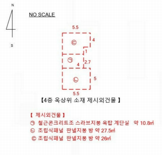 2025타경40446 경기도 평택시 비전동 743-12 다가구(원룸등) 경매 이미지