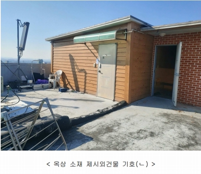 2025타경40446 경기도 평택시 비전동 743-12 다가구(원룸등) 경매 이미지